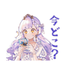待ち合わせ遅刻と到着報告★お姫様（個別スタンプ：10）