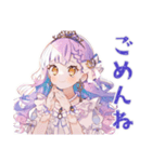 待ち合わせ遅刻と到着報告★お姫様（個別スタンプ：12）
