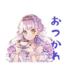 待ち合わせ遅刻と到着報告★お姫様（個別スタンプ：20）