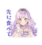 待ち合わせ遅刻と到着報告★お姫様（個別スタンプ：23）