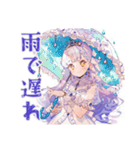 待ち合わせ遅刻と到着報告★お姫様（個別スタンプ：26）
