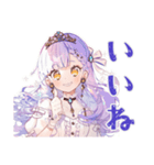 待ち合わせ遅刻と到着報告★お姫様（個別スタンプ：28）