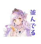 待ち合わせ遅刻と到着報告★お姫様（個別スタンプ：31）