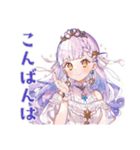 待ち合わせ遅刻と到着報告★お姫様（個別スタンプ：32）