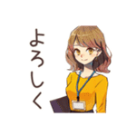 早退しますの連絡★OLの言い訳（個別スタンプ：3）