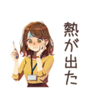 早退しますの連絡★OLの言い訳（個別スタンプ：6）