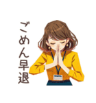 早退しますの連絡★OLの言い訳（個別スタンプ：7）