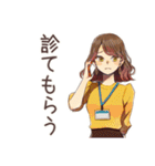 早退しますの連絡★OLの言い訳（個別スタンプ：11）