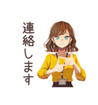 早退しますの連絡★OLの言い訳（個別スタンプ：13）