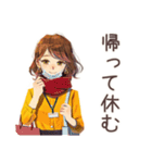 早退しますの連絡★OLの言い訳（個別スタンプ：14）