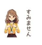 早退しますの連絡★OLの言い訳（個別スタンプ：17）