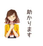 早退しますの連絡★OLの言い訳（個別スタンプ：18）