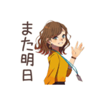 早退しますの連絡★OLの言い訳（個別スタンプ：20）