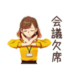 早退しますの連絡★OLの言い訳（個別スタンプ：24）