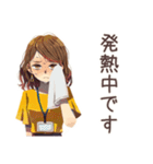 早退しますの連絡★OLの言い訳（個別スタンプ：28）