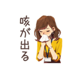 早退しますの連絡★OLの言い訳（個別スタンプ：29）