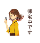 早退しますの連絡★OLの言い訳（個別スタンプ：31）