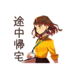 早退しますの連絡★OLの言い訳（個別スタンプ：32）