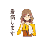 早退しますの連絡★OLの言い訳（個別スタンプ：33）