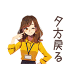 早退しますの連絡★OLの言い訳（個別スタンプ：34）