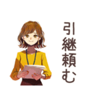 早退しますの連絡★OLの言い訳（個別スタンプ：35）
