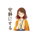 早退しますの連絡★OLの言い訳（個別スタンプ：40）