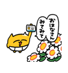 うんた語録スタンプ4（個別スタンプ：11）