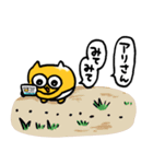 うんた語録スタンプ4（個別スタンプ：12）
