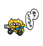 うんた語録スタンプ4（個別スタンプ：13）