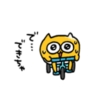 うんた語録スタンプ4（個別スタンプ：14）