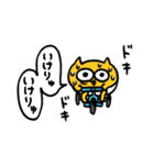 うんた語録スタンプ4（個別スタンプ：15）