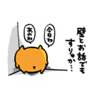 うんた語録スタンプ4（個別スタンプ：19）