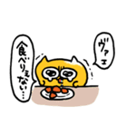 うんた語録スタンプ4（個別スタンプ：25）