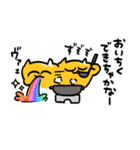 うんた語録スタンプ4（個別スタンプ：28）