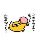 うんた語録スタンプ4（個別スタンプ：34）