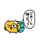 うんた語録スタンプ4（個別スタンプ：38）