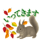 紅葉舞う！秋に毎日送れる可愛いリスたち（個別スタンプ：15）