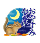 紅葉舞う！秋に毎日送れる可愛いリスたち（個別スタンプ：24）