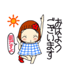 ひま子ちゃん695大人女子私の標語スタンプ（個別スタンプ：4）