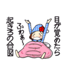 ひま子ちゃん695大人女子私の標語スタンプ（個別スタンプ：5）