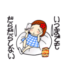ひま子ちゃん695大人女子私の標語スタンプ（個別スタンプ：6）