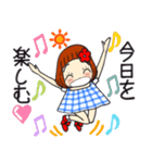 ひま子ちゃん695大人女子私の標語スタンプ（個別スタンプ：7）