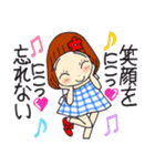 ひま子ちゃん695大人女子私の標語スタンプ（個別スタンプ：8）