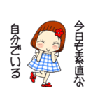ひま子ちゃん695大人女子私の標語スタンプ（個別スタンプ：9）