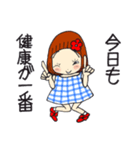 ひま子ちゃん695大人女子私の標語スタンプ（個別スタンプ：11）
