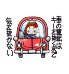 ひま子ちゃん695大人女子私の標語スタンプ（個別スタンプ：12）
