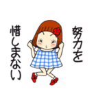 ひま子ちゃん695大人女子私の標語スタンプ（個別スタンプ：14）