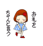 ひま子ちゃん695大人女子私の標語スタンプ（個別スタンプ：18）