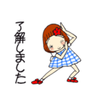 ひま子ちゃん695大人女子私の標語スタンプ（個別スタンプ：19）