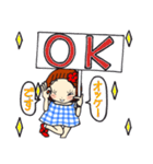 ひま子ちゃん695大人女子私の標語スタンプ（個別スタンプ：20）
